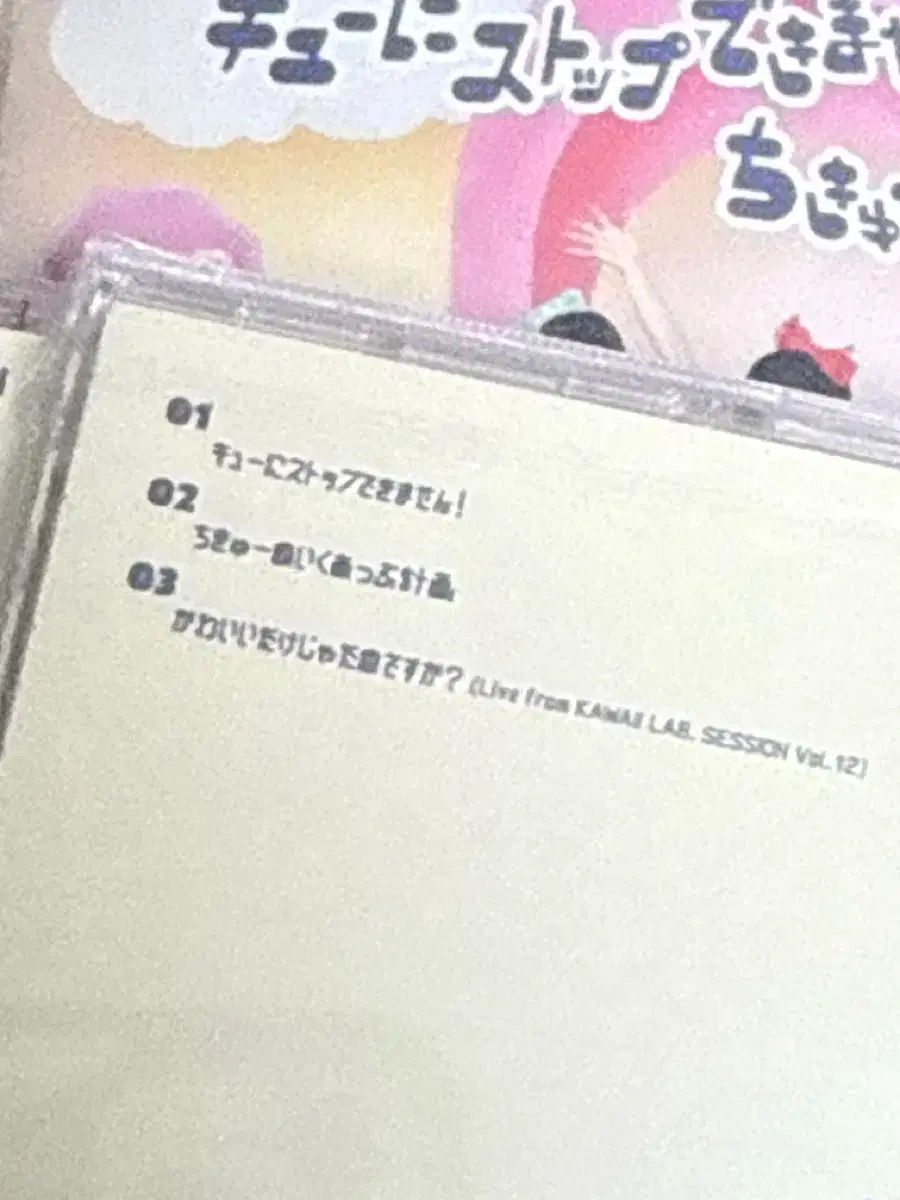 thumbnail-2